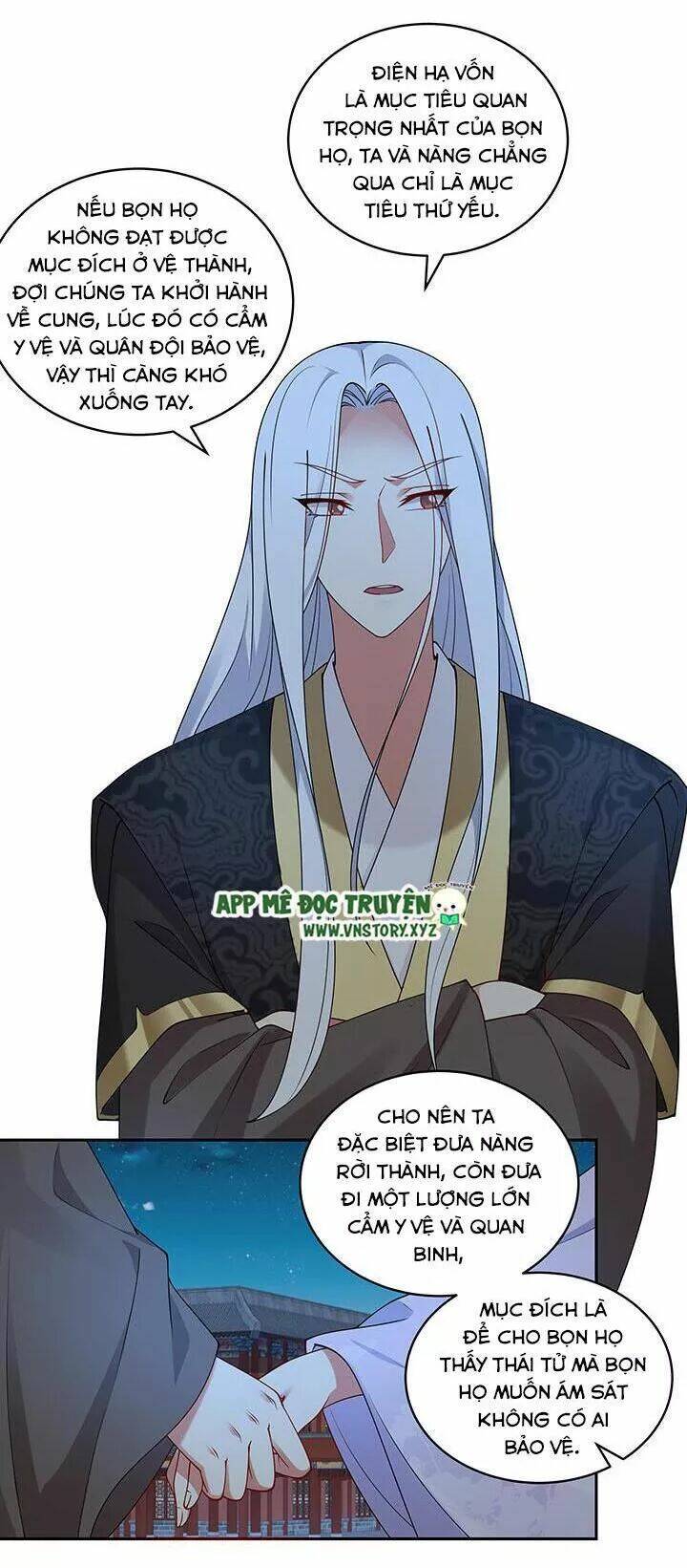 đô đốc đại nhân sủng thê kí chapter 107 15