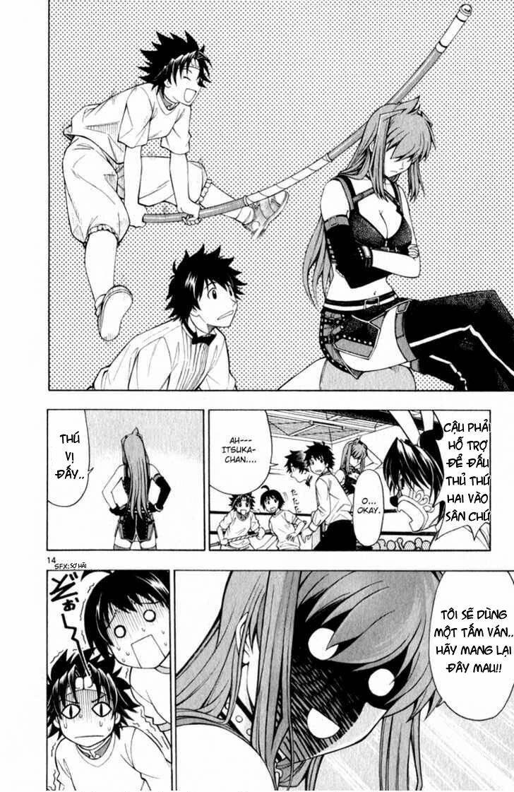 koko ga uwasa no el palacio chapter 4 16