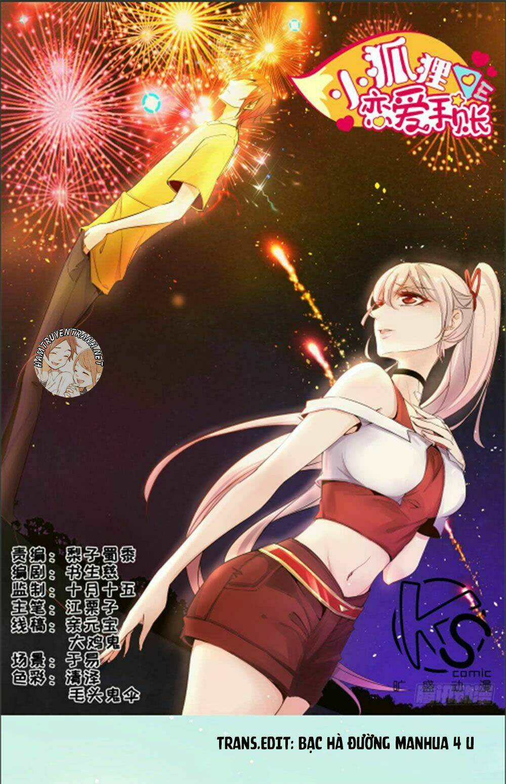 sổ tay tình yêu của tiểu hồ ly chapter 12 2