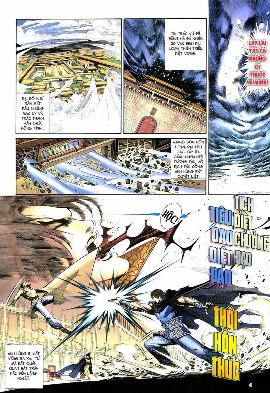 anh hùng vô lệ chapter 77 7