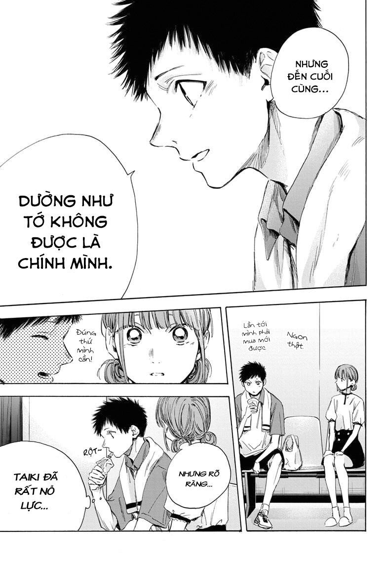 Blue Box chapter 24 9