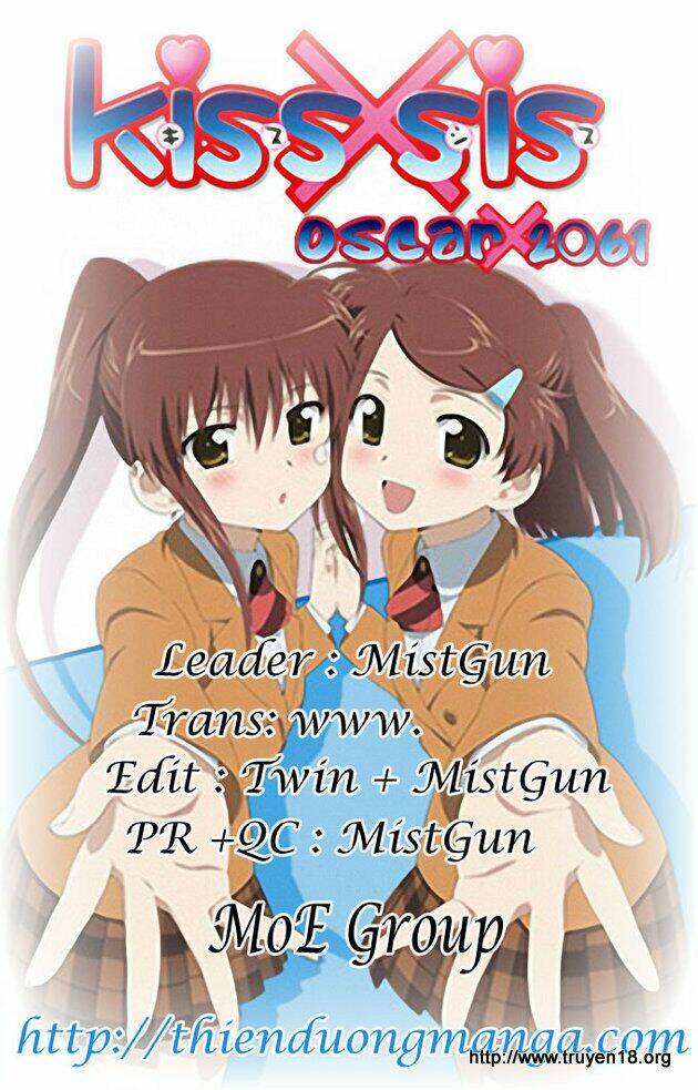 kiss x sis chapter 17 2