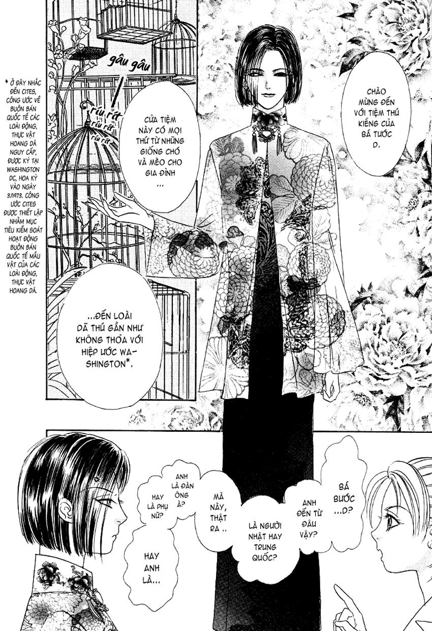 new pet shop of horror chapter 1 17