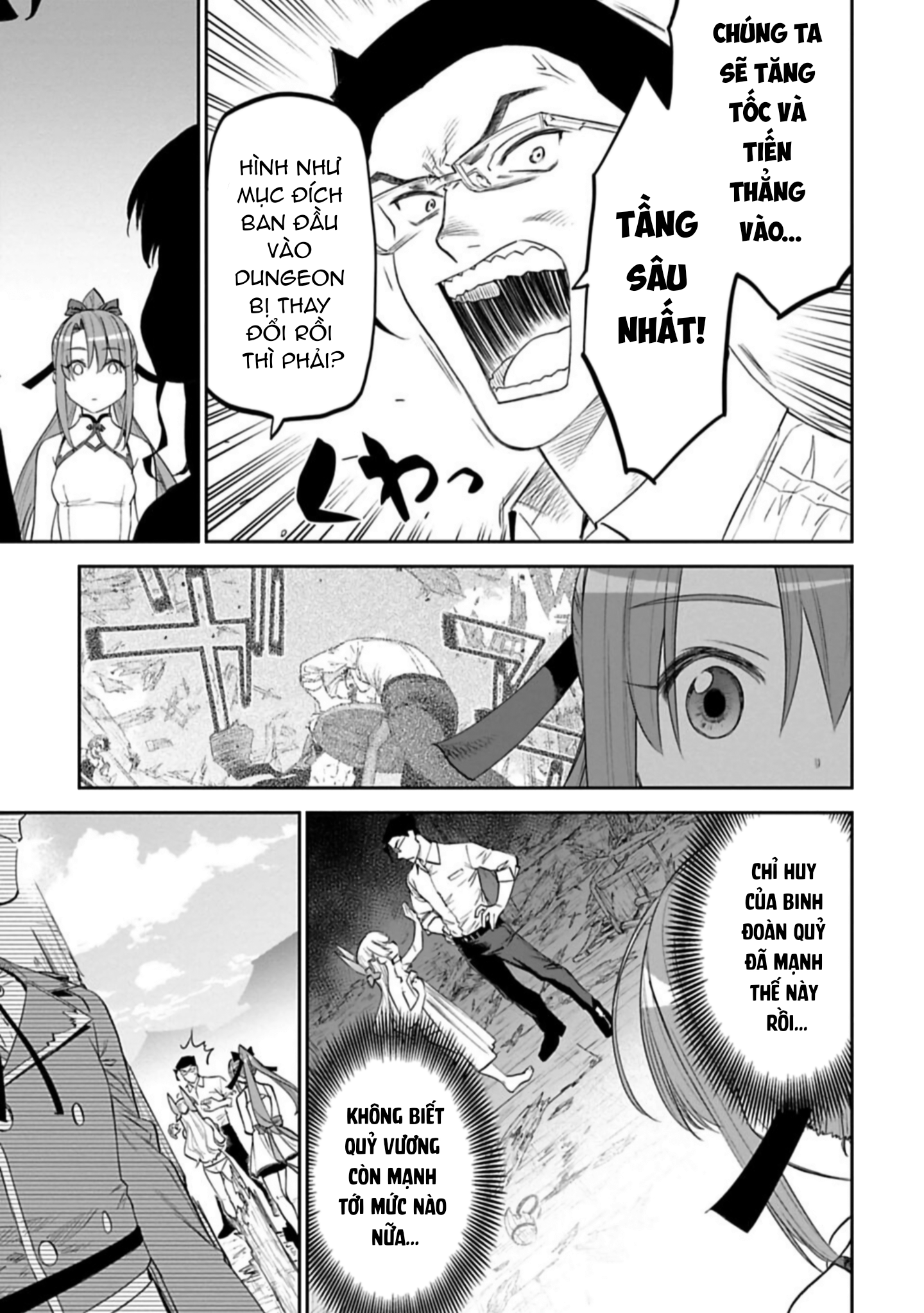 fantasy bishoujo juniku ojisan to [manga] chapter 95 7