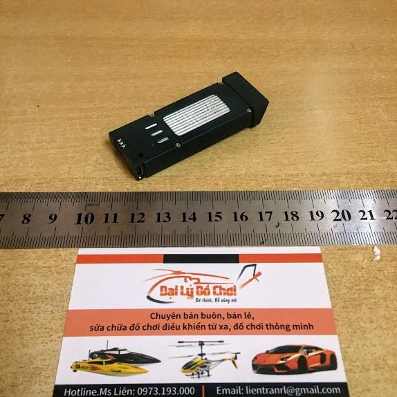 Pin sạc 3.7V dung lượng 600mAh có khung dành cho JY 019HW E58