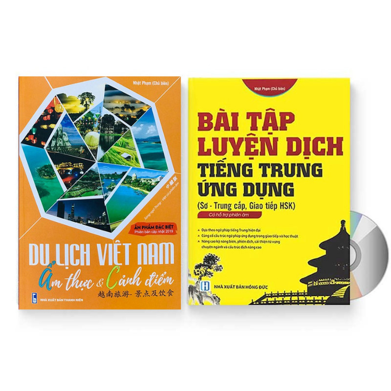 Sách- Combo 2 sách Bài tập luyện dịch tiếng Trung ứng dụng (Sơ -Trung cấp, Giao tiếp HSK có mp3 nghe, có đáp án)+Du lịch Việt Nam Ẩm thực và cảnh điểm (in màu, có audio nghe, giấy ảnh c2)+ DVD tài liệu