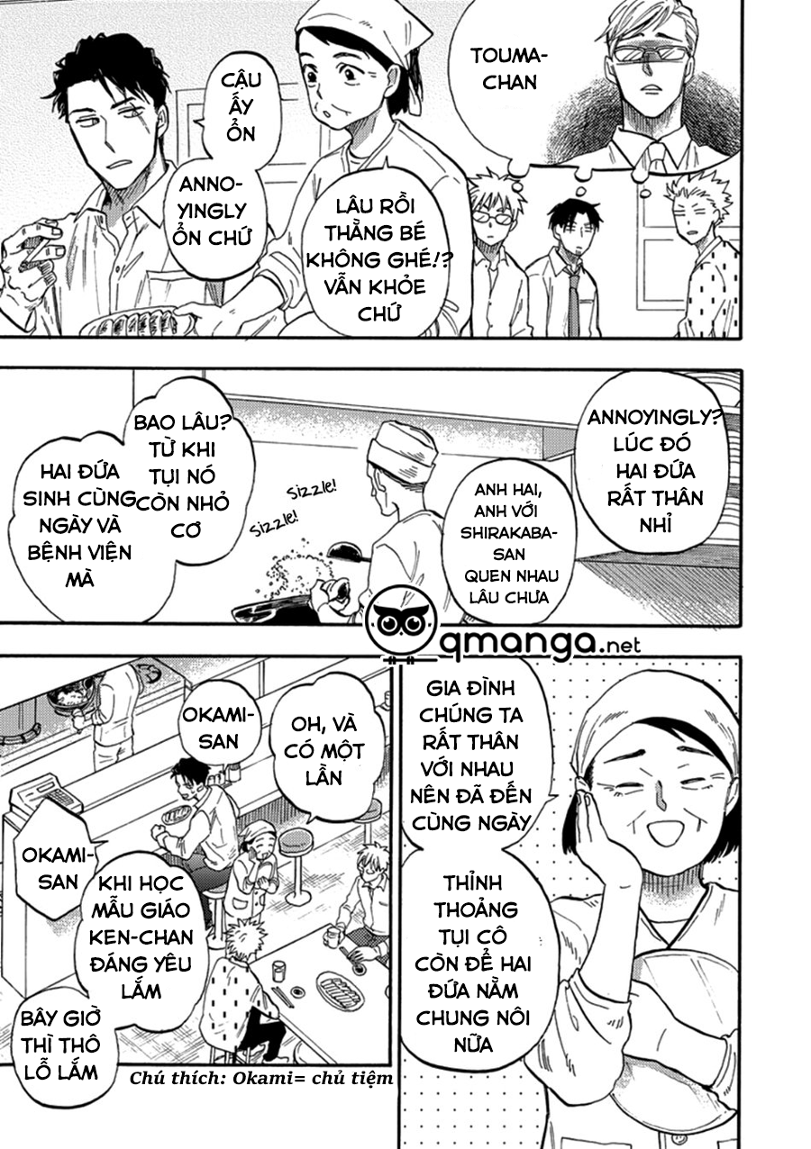 hakujin to kurobatan chapter 1 22