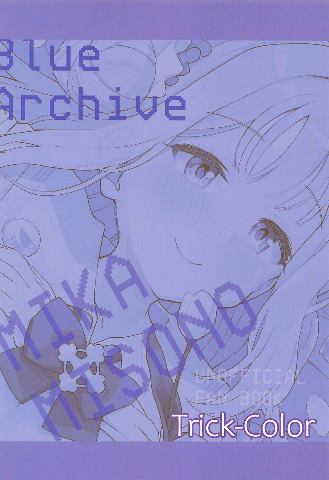 con bé được cho là gái hư chapter 1 30