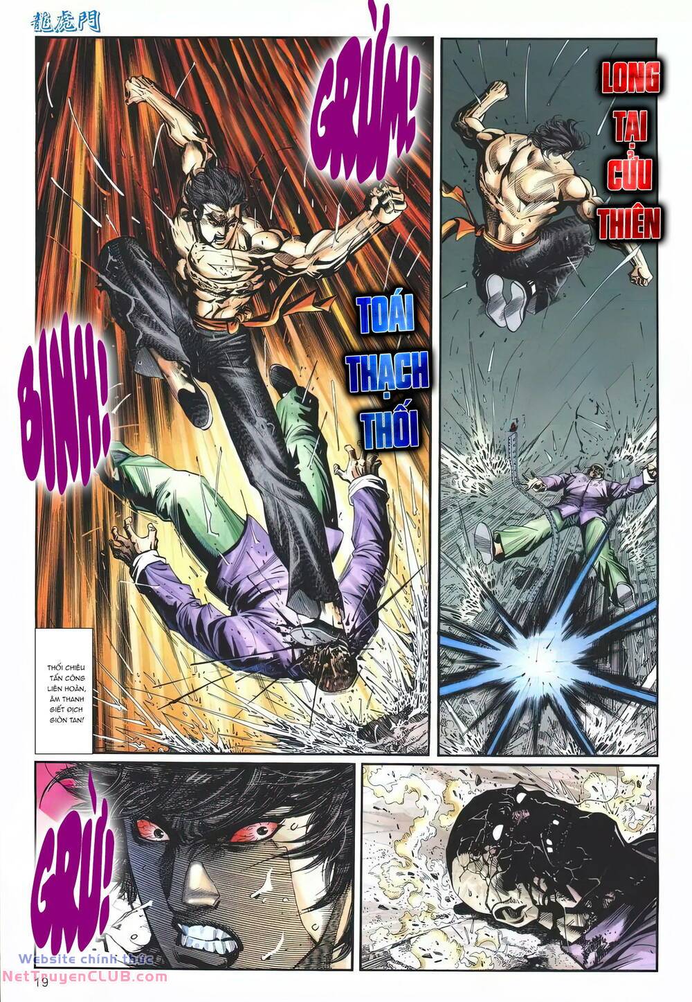 cựu tác long hổ môn chapter 1248 19