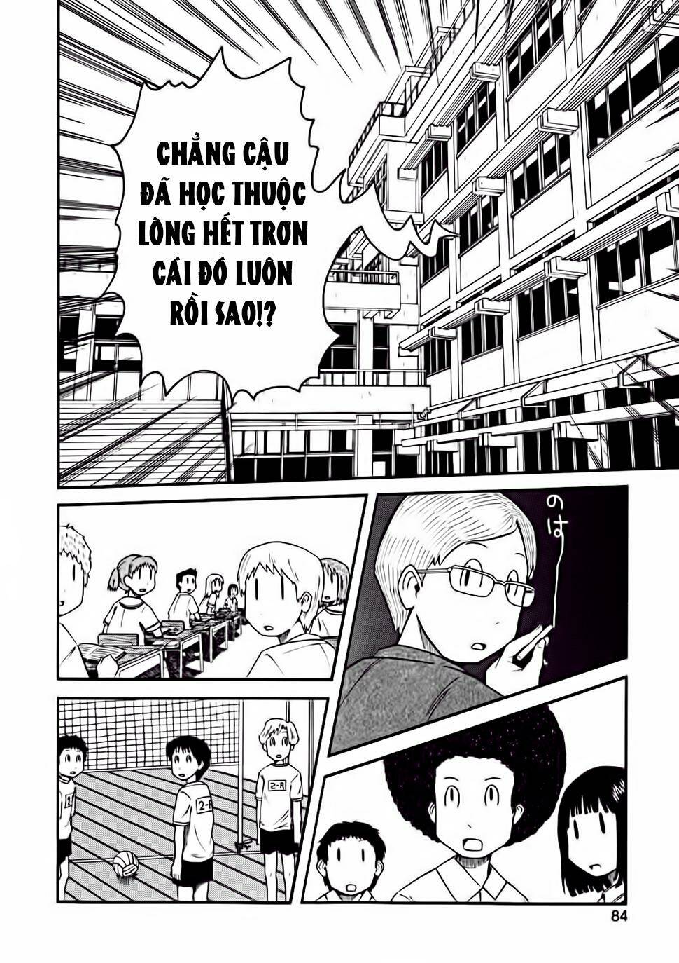 nichijou chapter 28 10