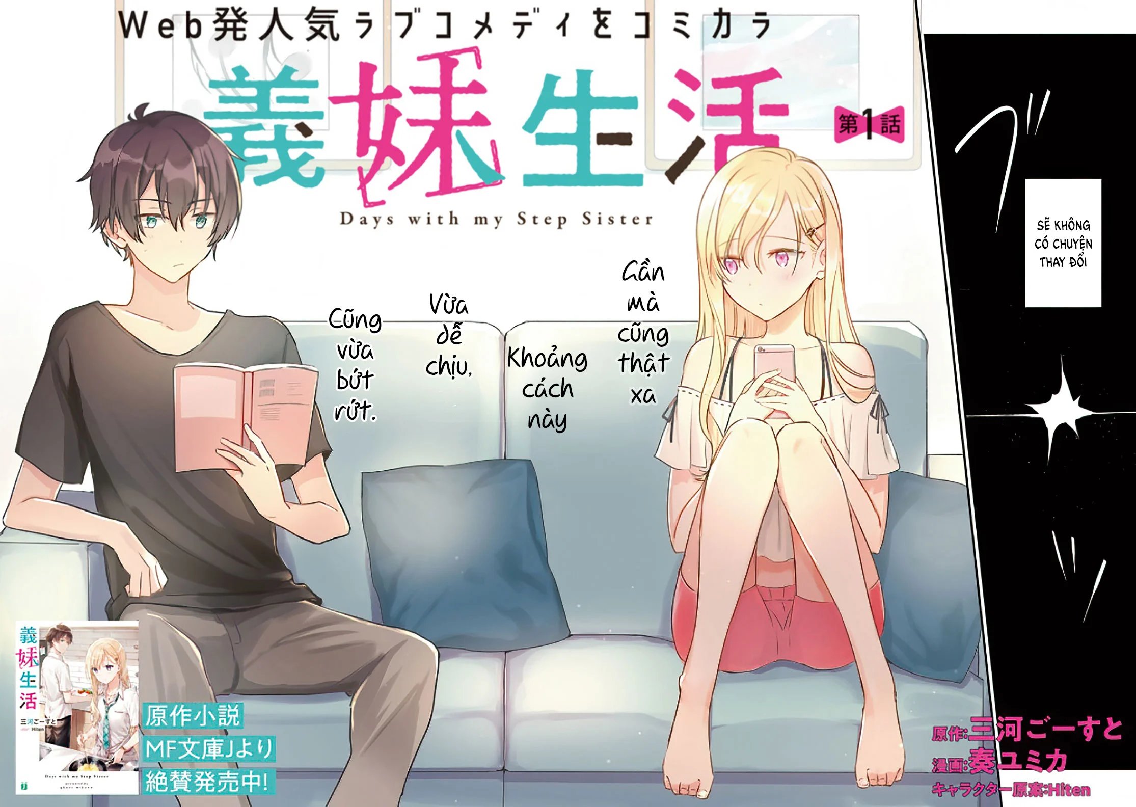 sống cùng em kế chapter 1 3