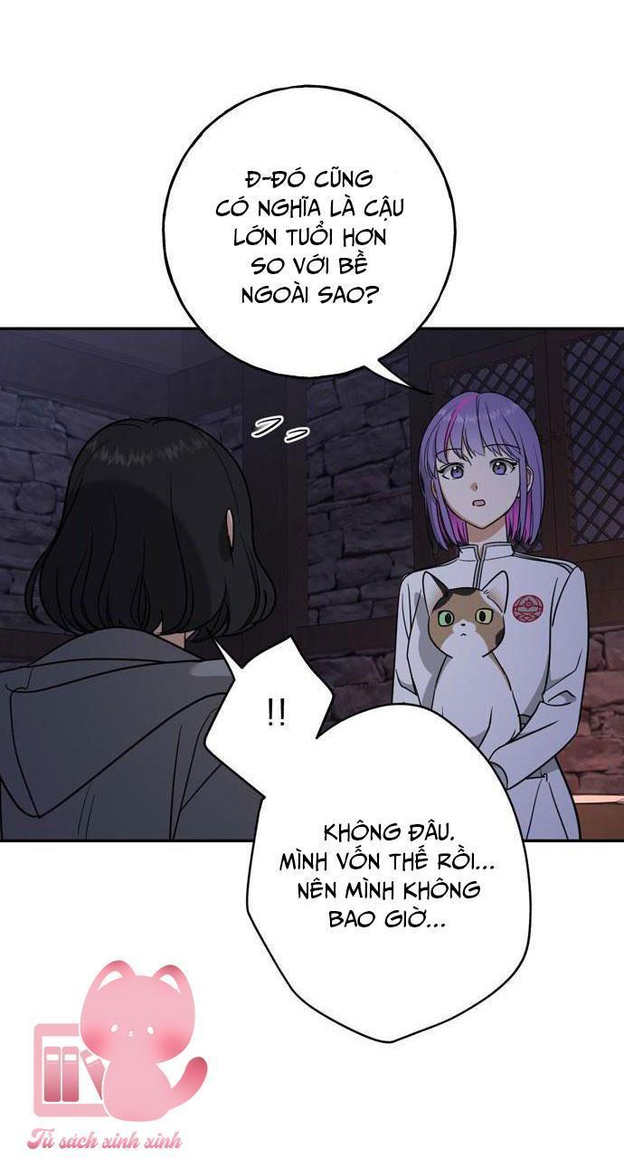 (hybe - le sserafim) crimson heart chapter 8 38