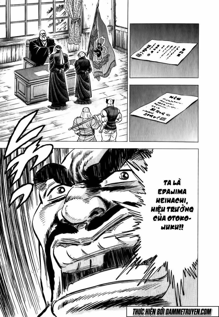 akakatsuki!! otokojuku - seinen yo, taishi wo idake chapter 2 6