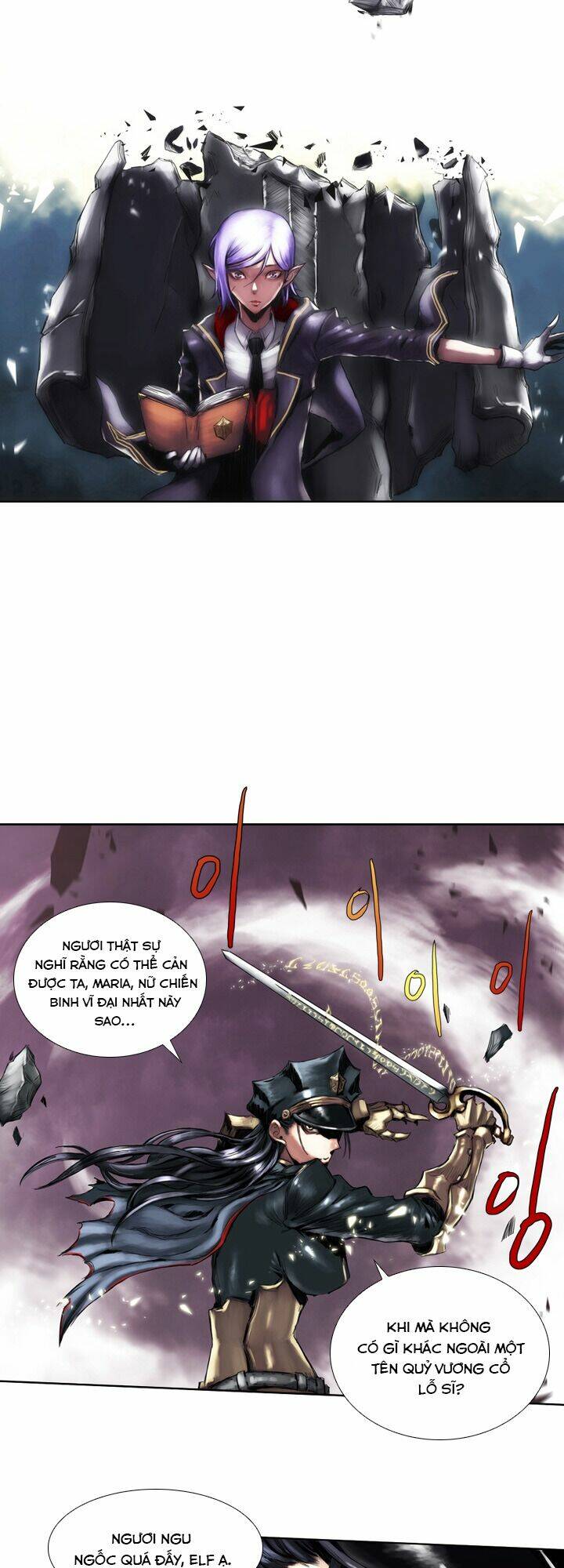 quỷ vương là goblin thì có vấn đề gì không?! chapter 4 32