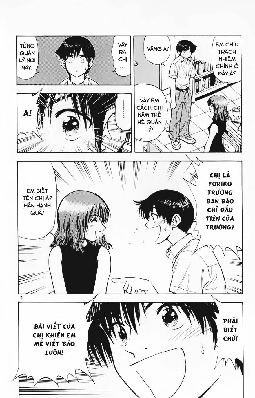 salad days chapter 62 11