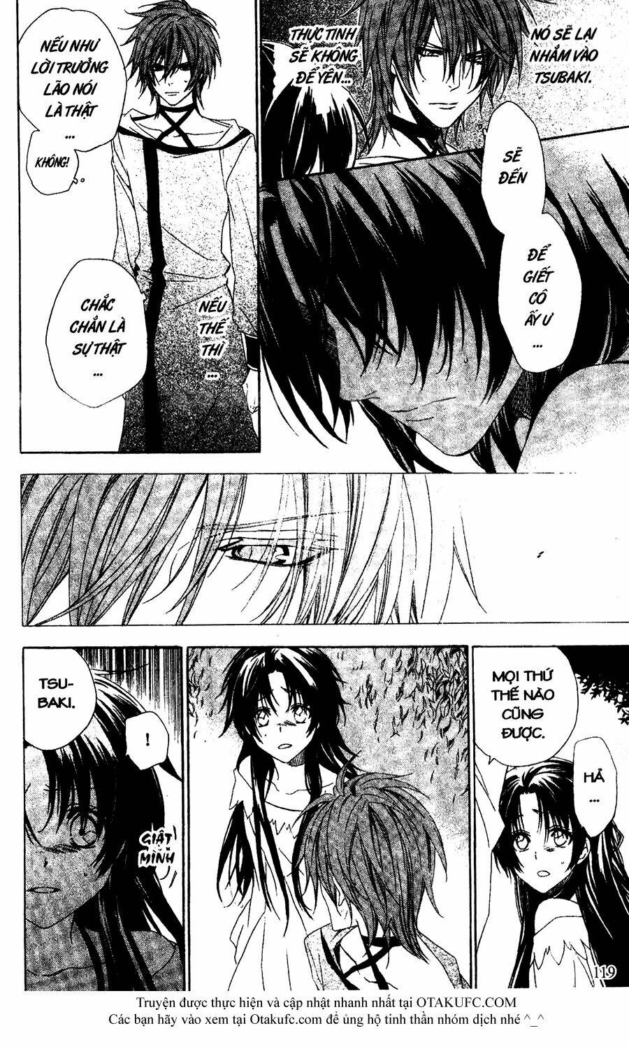 high & high chapter 32 18