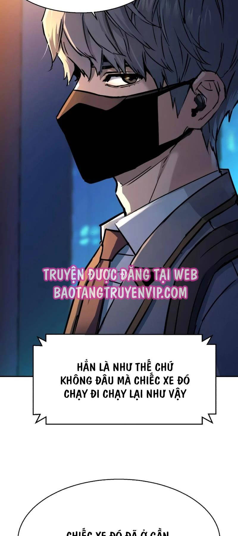 bạn học tôi là lính đánh thuê chapter 188 8