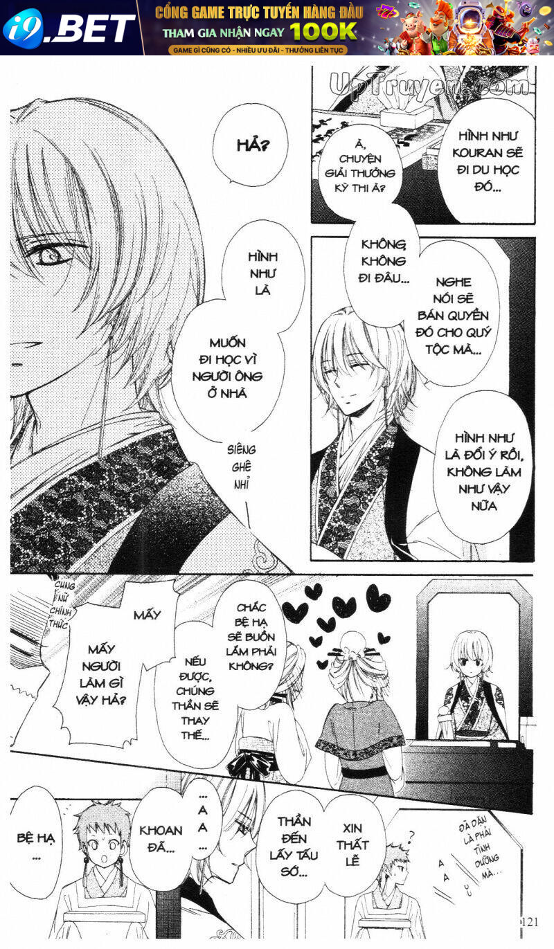 mikado no shihou chapter 7 30