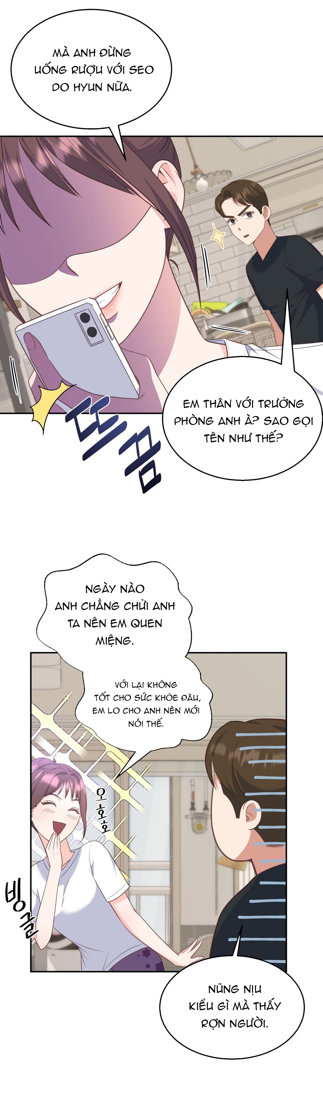 [18+] sếp của anh trai vượt quá giới hạn chapter 5.1 8