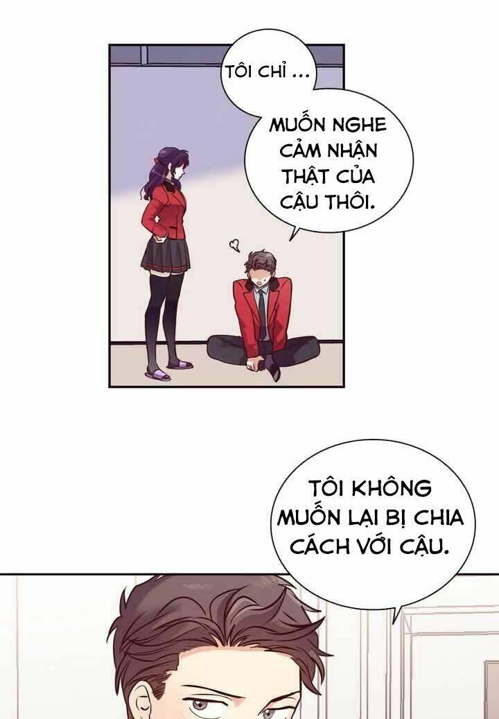 pride complex chapter 26.2 22