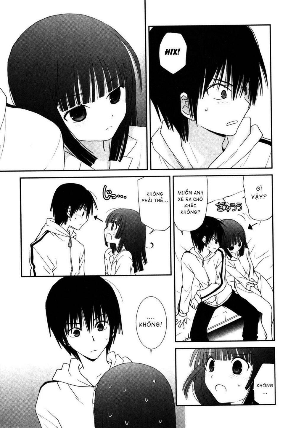 saikin, imouto no yousu ga chotto okashii n da ga chapter 12 16