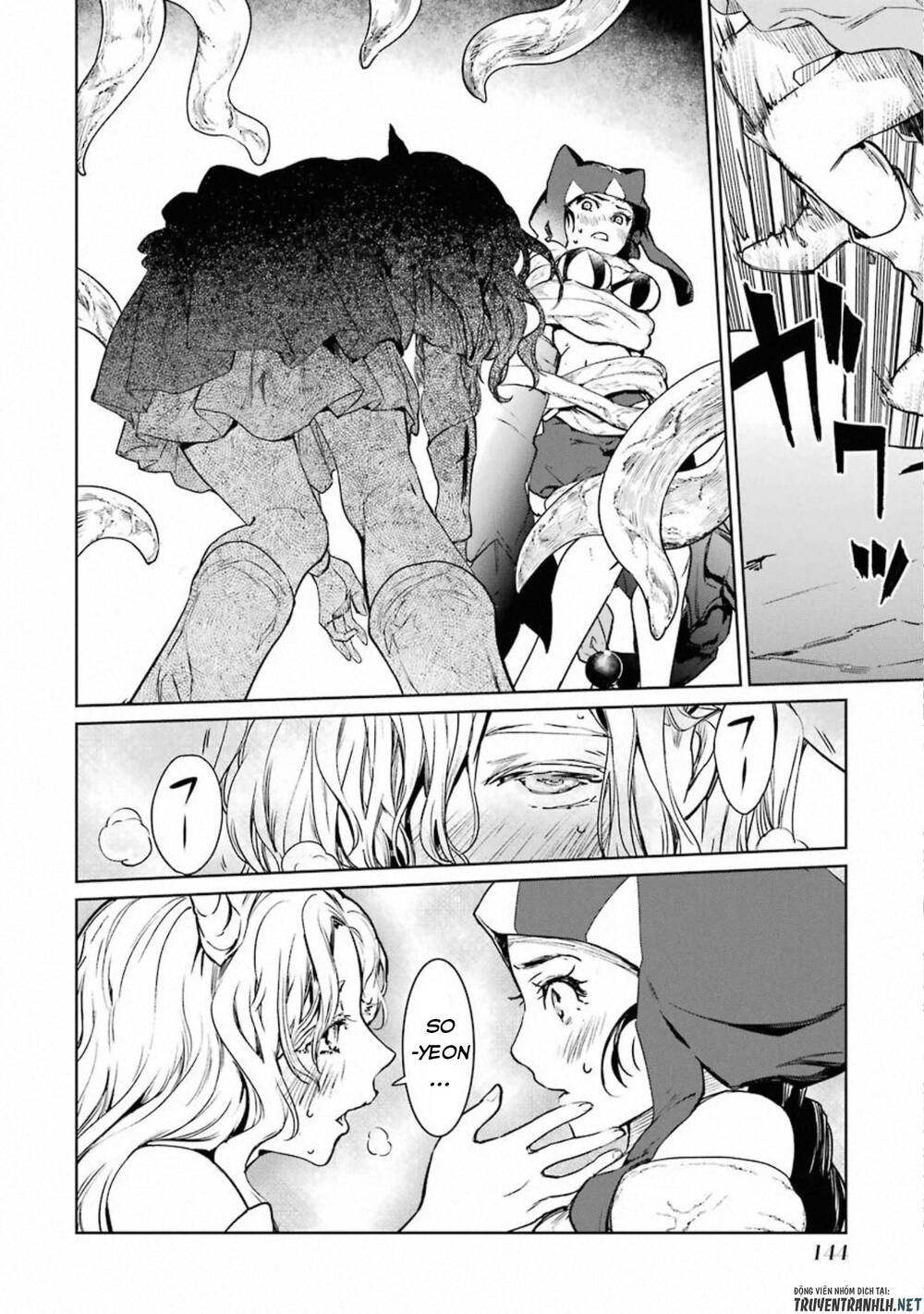 mahou shoujo tokushuusen asuka chapter 51 18