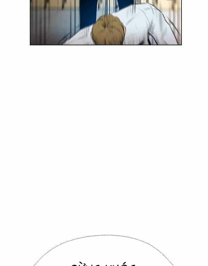 kẻ hồi sinh chapter 147 14