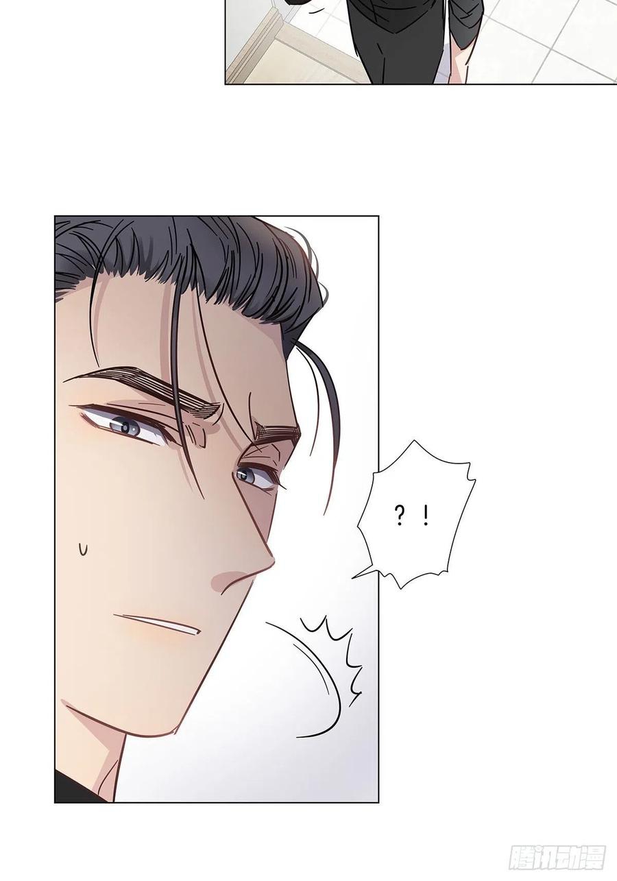 hôm nay nam giả trang nữ vẫn chưa được cầu hôn! chapter 53 12