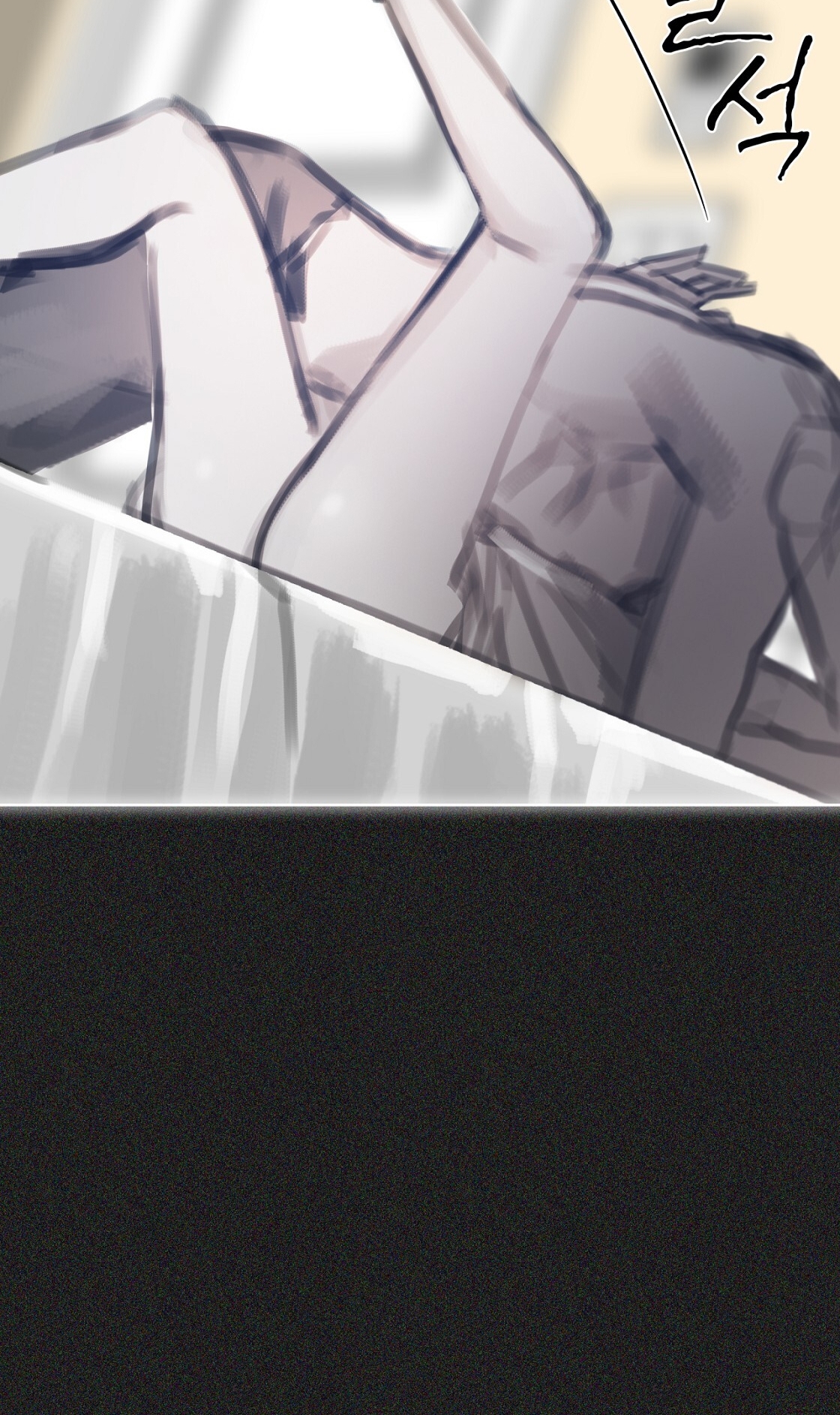 doppio senso chapter 82.2 27