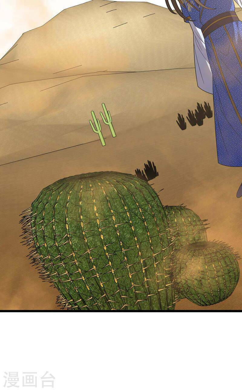 chúa tể tam giới chapter 228 33