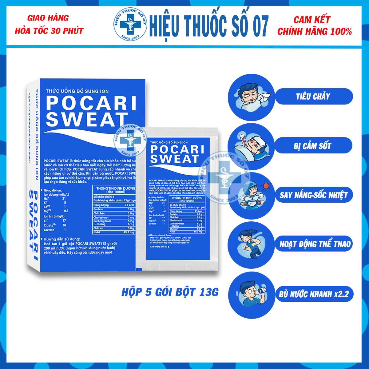 Hình ảnh Pocari Sweat bột [Hộp 5 Gói - Date xa] - Thức uống bổ sung ion thiết yếu, nước điện giải cho cơ thể mọi lúc mọi nơi