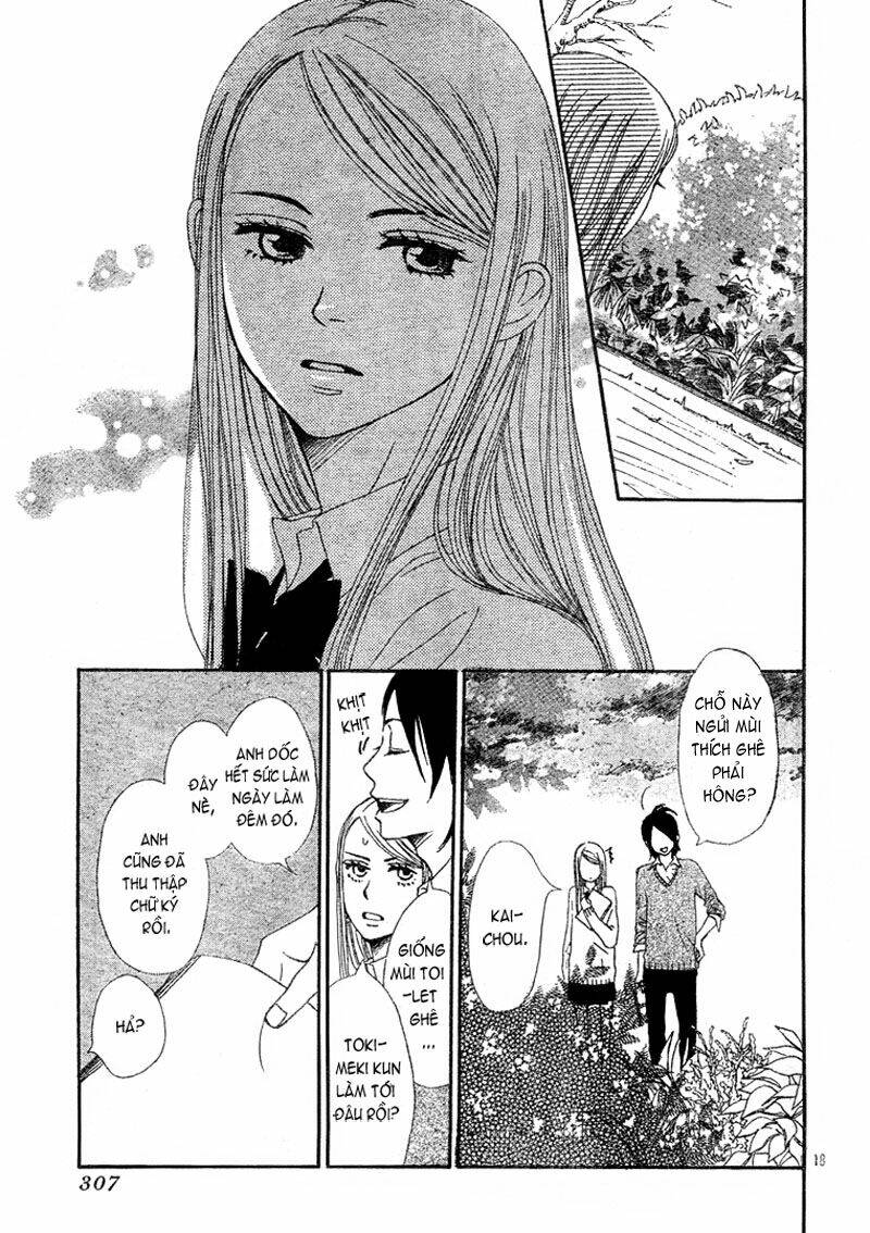 tokimeki gakuen oujigumi chapter 4 19