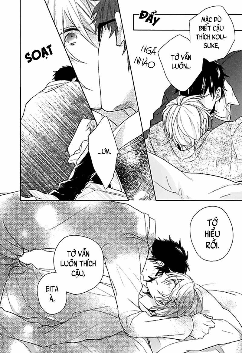 aisaresugi confusion chapter 1 27