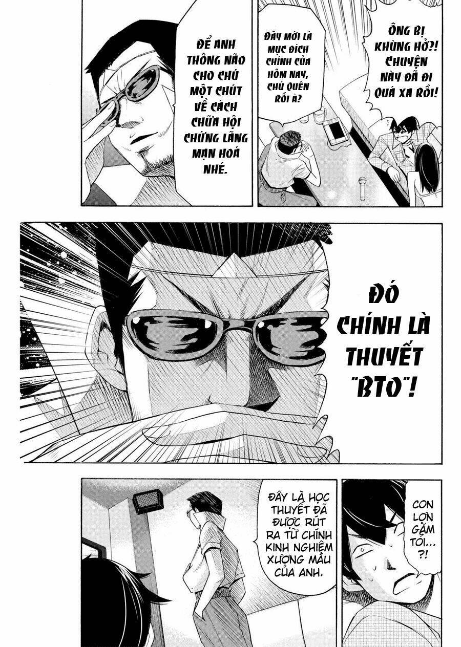 love riron chapter 32 5