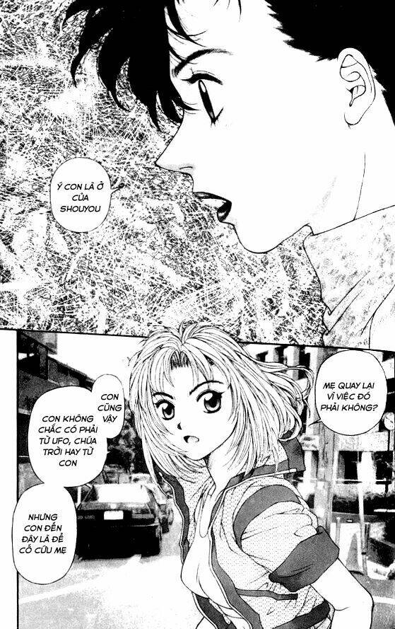 kirara - hồn ma quyến rũ chapter 39 32