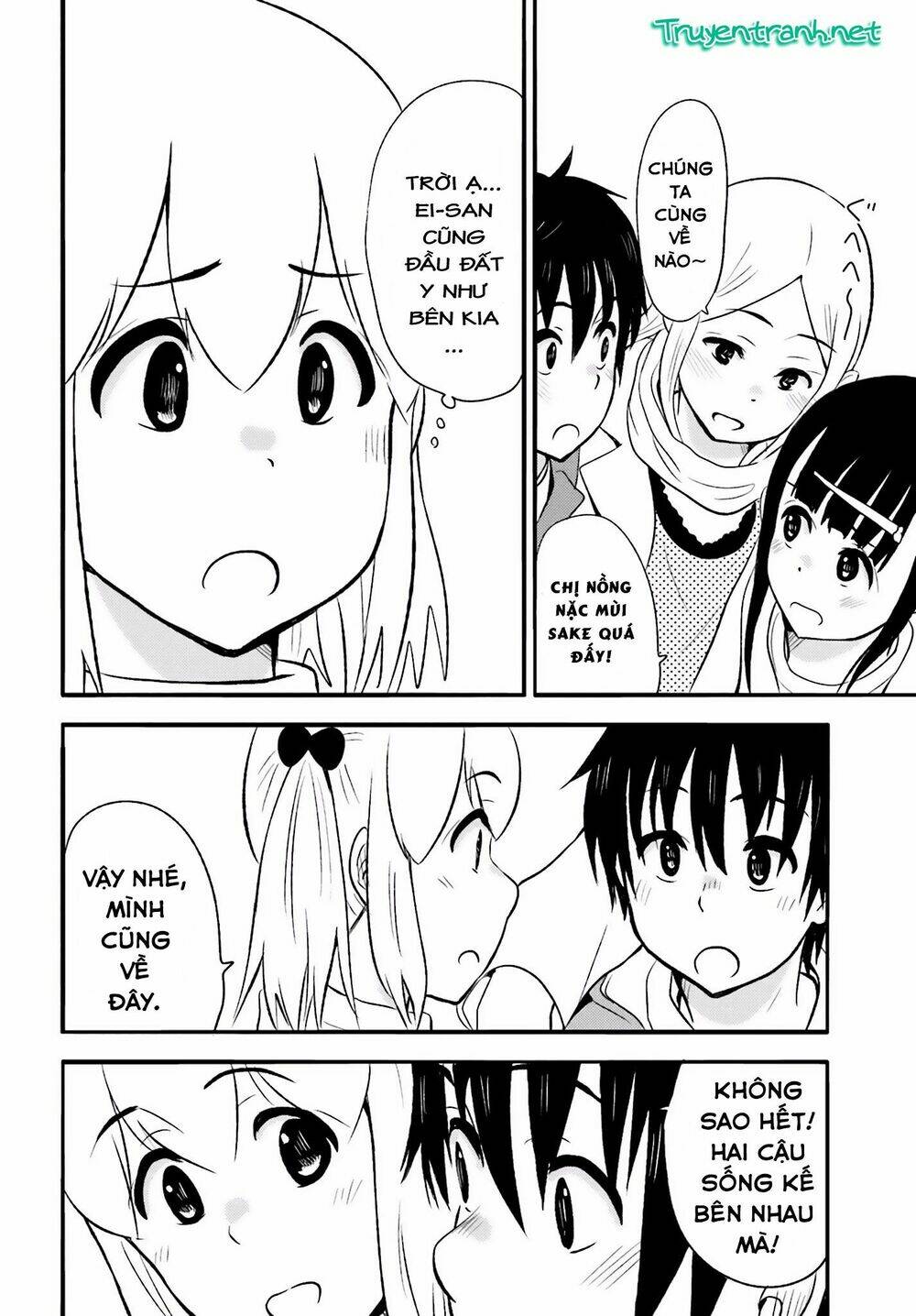 higashi no kurume to tonari no meguru chapter 19 6