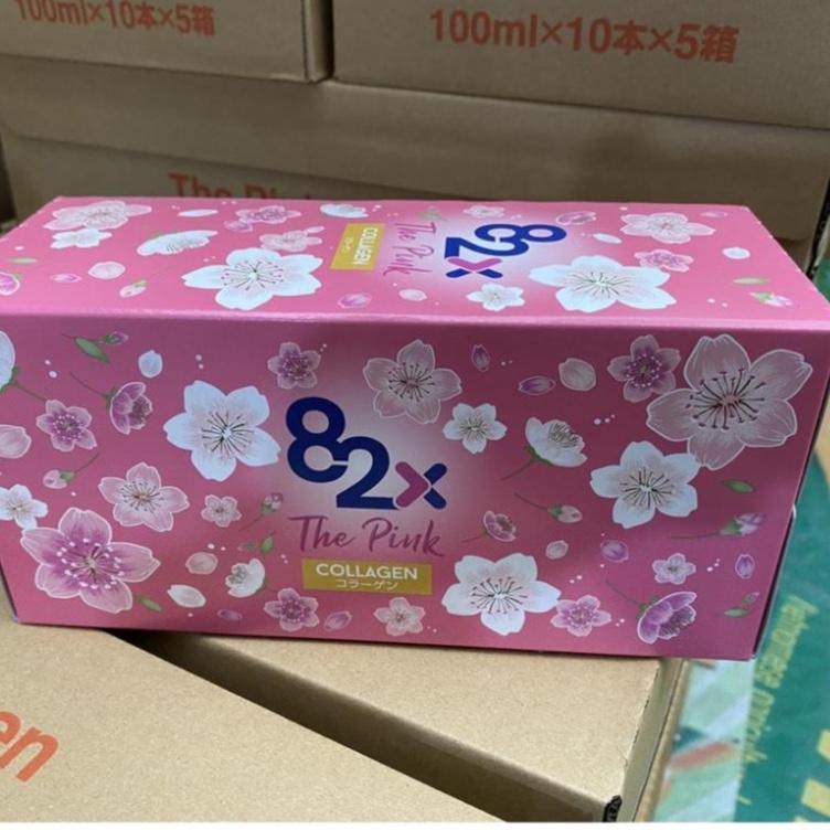 collagen 82x THE PINK COLLAGEN nhật bản