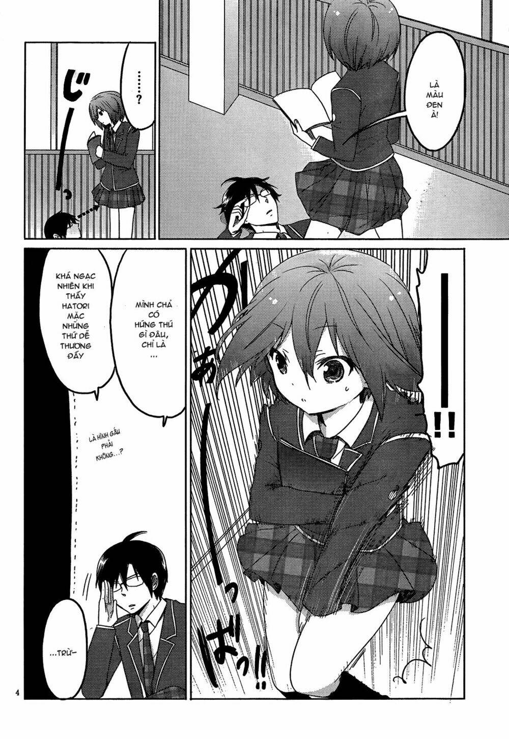 boku to kanojo no renai mokuroku chapter 9 8