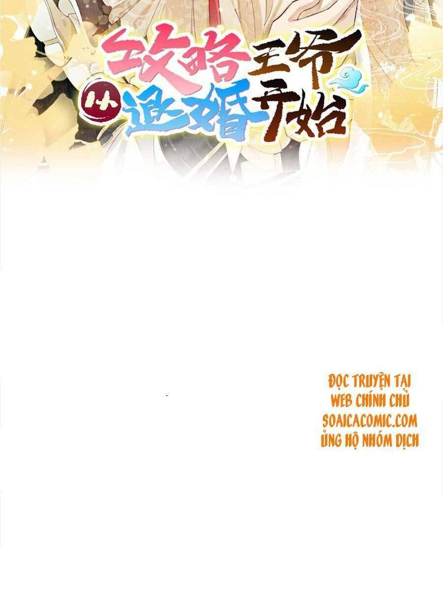 bắt đầu hủy hôn để công lược vương gia chapter 29 29