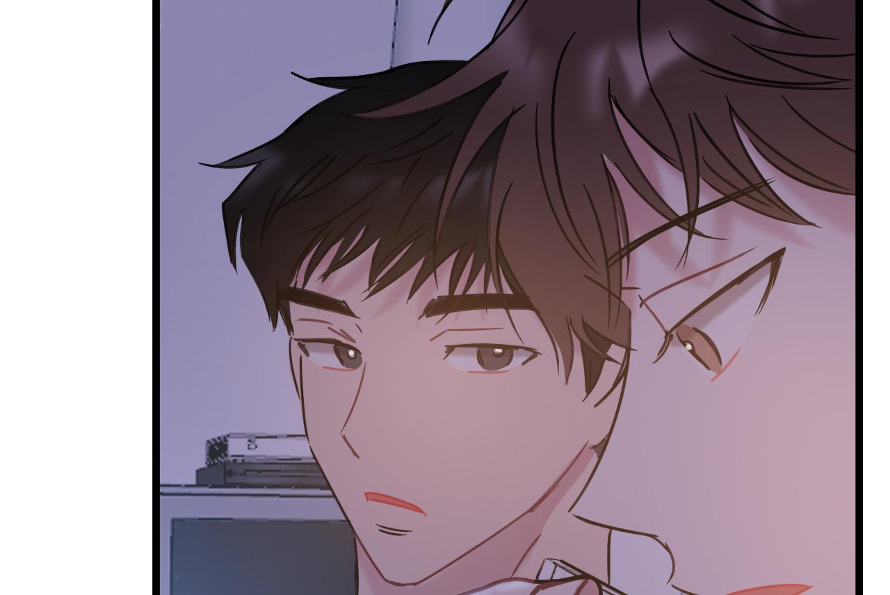 tình yêu bình dị nhất chapter 17 77