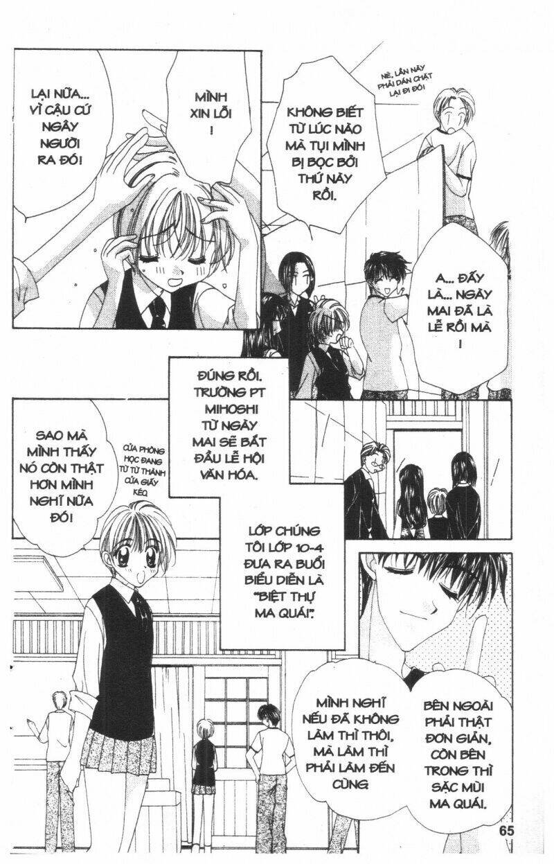 ohoshi-sama ni onegai! chapter 3 65