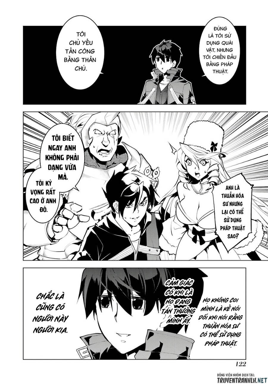 tensei kenja no isekai raifu ~ daini no shokugyo wo ete, sekai saikyou ni narimashita~ chapter 29 58