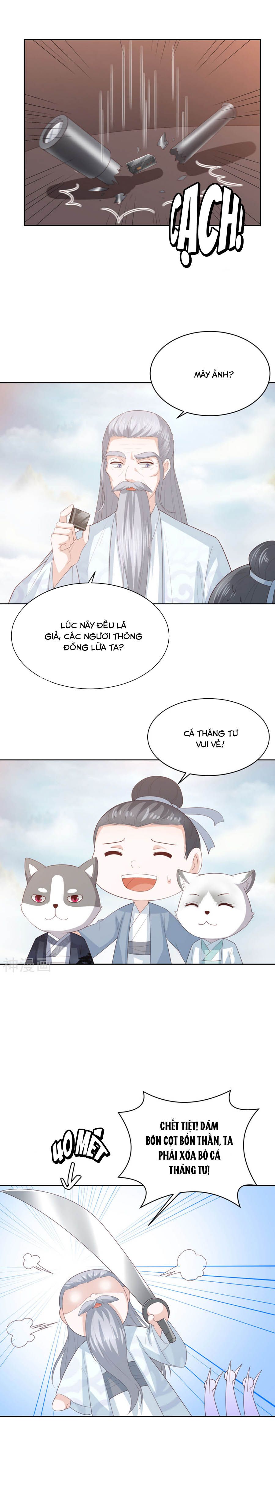 Phượng Hoàng Thác: Chuyên Sủng Khí Thê chapter 27.5 8