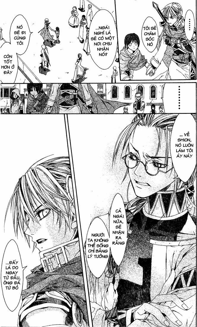 superior chapter 2 16