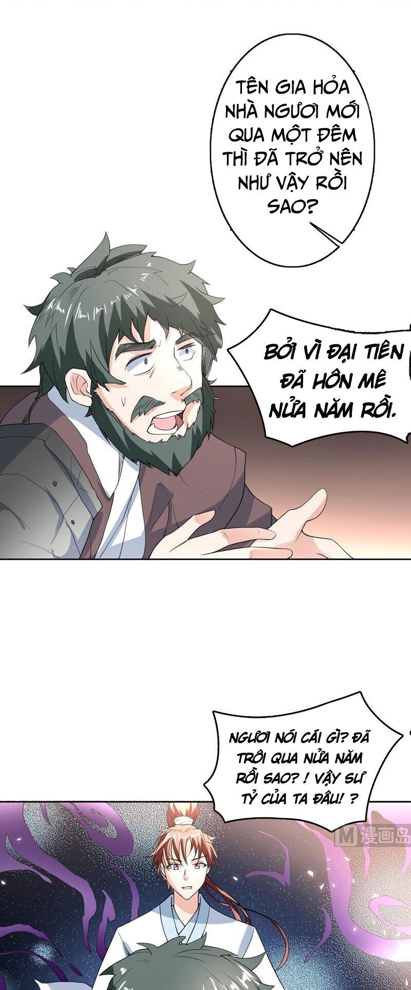 tối cường thần thú hệ thống chapter 126 9