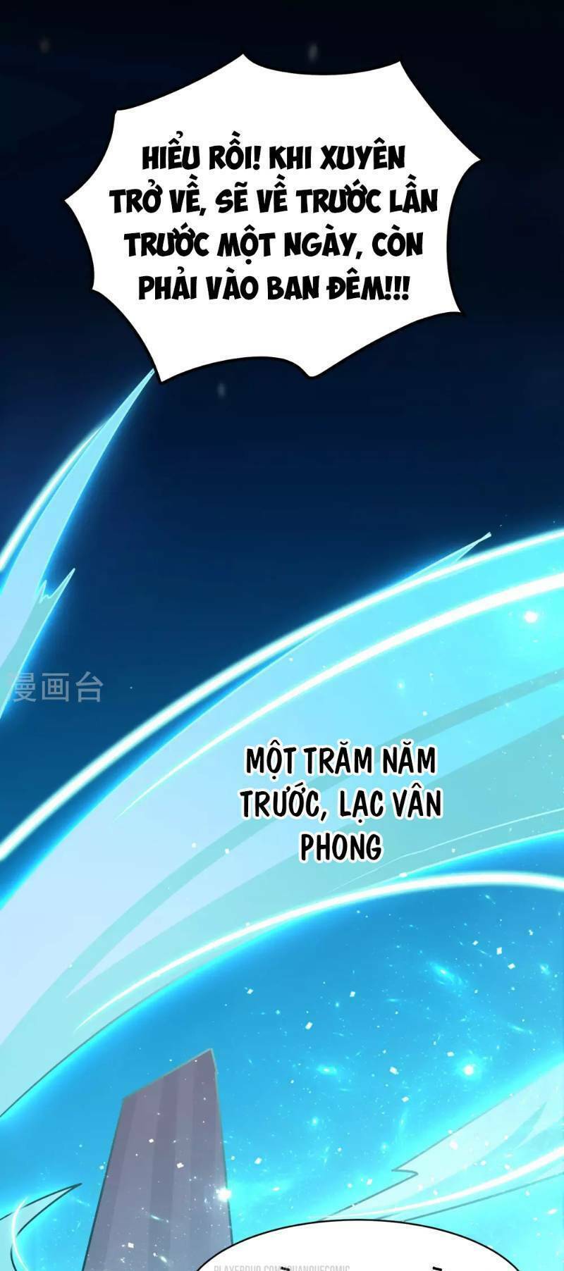 vạn giới tiên vương chapter 26 18