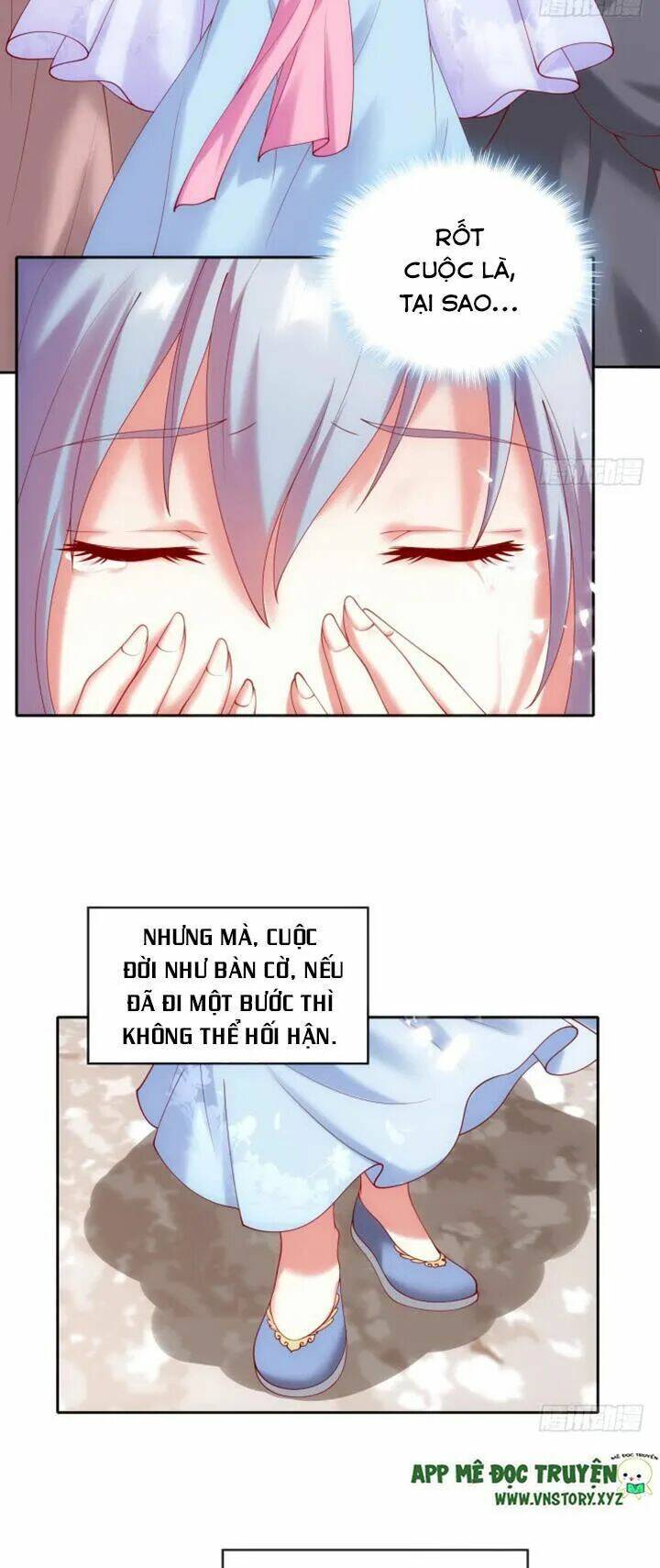 đô đốc đại nhân sủng thê kí chapter 30 4