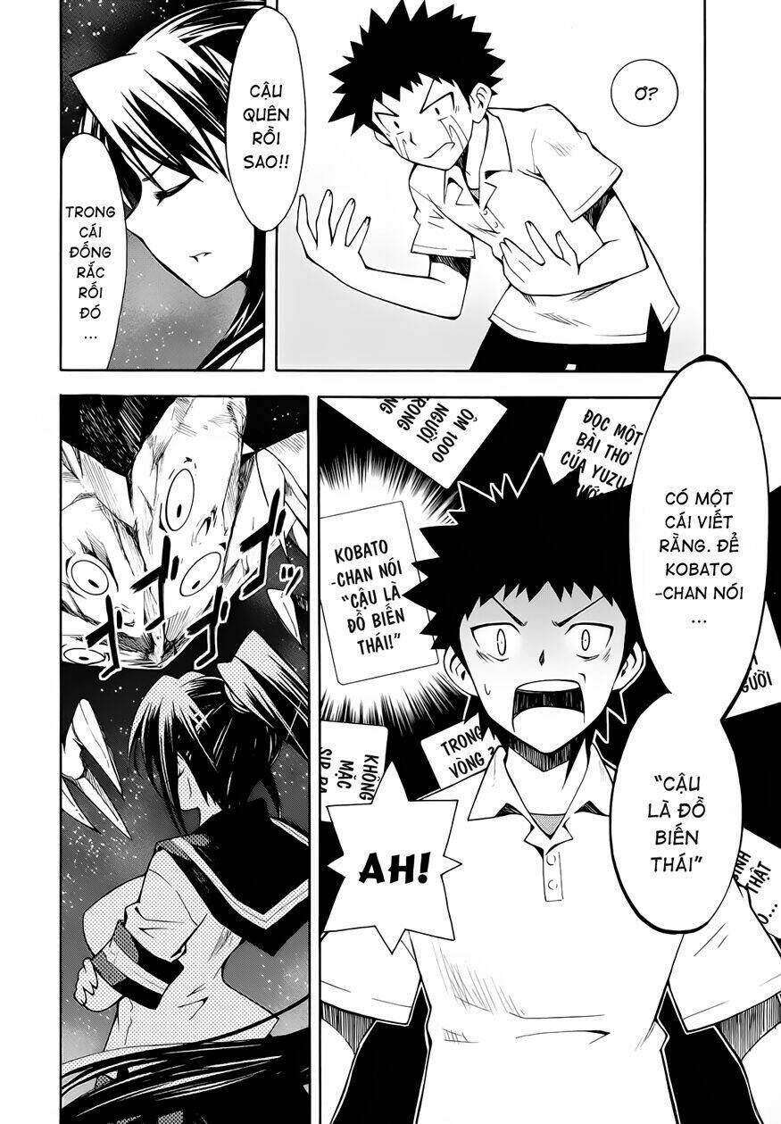 meteo-san sutoraiku desu! chapter 6 35