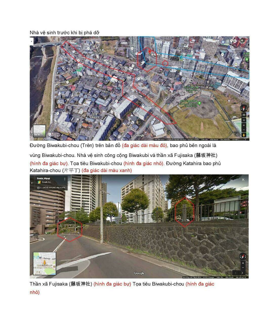 rapaz theme park chapter 4 56