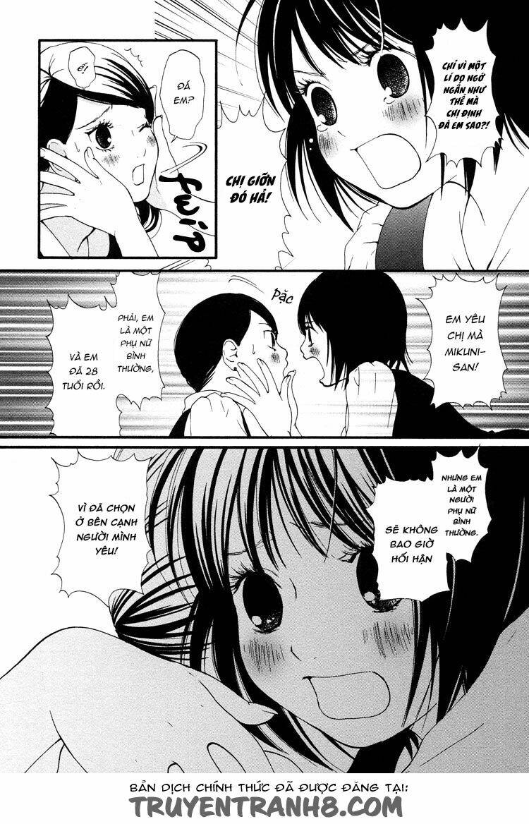 a lapis-lazuli blue dream chapter 1 25